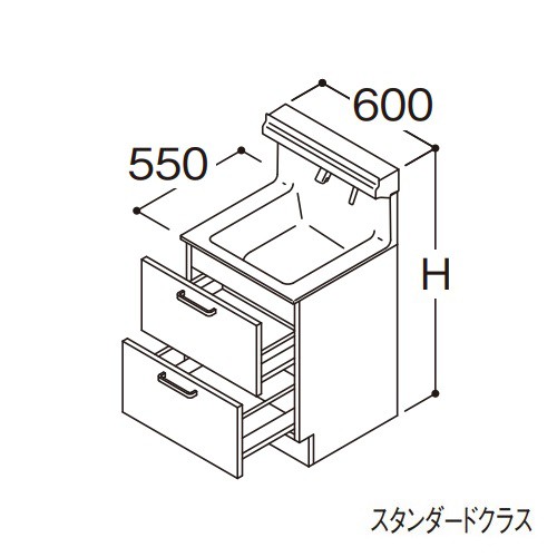 ###TOTO 【LDSFS060BQBDN1A】洗面化粧台 スタンダード オクターブLite 2段引き出し 右側回避+体重計収納あり カウンター高さ800mm 間口60