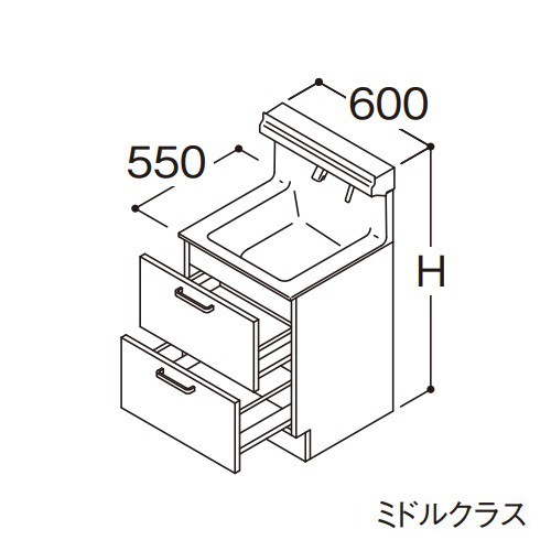 ###TOTO 【LDSFS060BQJMN1】洗面化粧台 ミドルクラス オクターブLite 2段引き出し 回避なし+体重計収納あり カウンター高さ800mm 間口600