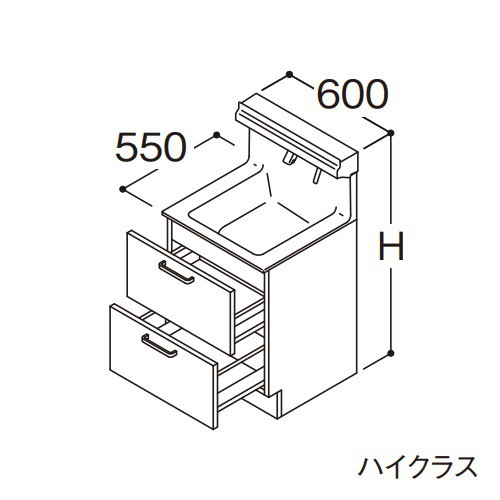 ###TOTO 【LDSFS060BQGMN1】洗面化粧台 ハイクラス オクターブLite 2段引き出し 回避なし カウンター高さ800mm 間口600mm 一般地 受注約1