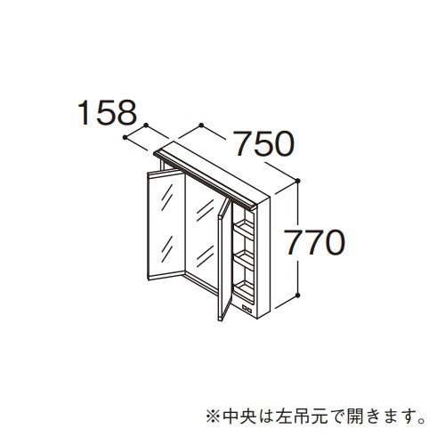 ###TOTO 【LMFS075A3GLG1G】化粧鏡 三面鏡 オクターブLite ワイドLED照明 エコミラーなし 間口750mm〔GA〕