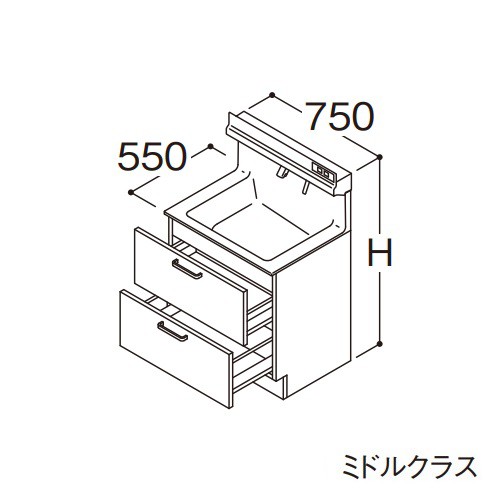 ###TOTO 【LDSFS075CQRMN1】洗面化粧台 ミドルクラス オクターブLite 2段引き出し 右側回避 カウンター高さ850mm 間口750mm 一般地 受注