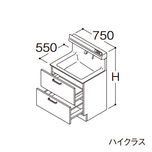 ###TOTO 【LDSFS075CQLDS1】洗面化粧台 ハイクラス オクターブLite 2段引き出し 左側回避 カウンター高さ850mm 間口750mm 寒冷地 受注約1