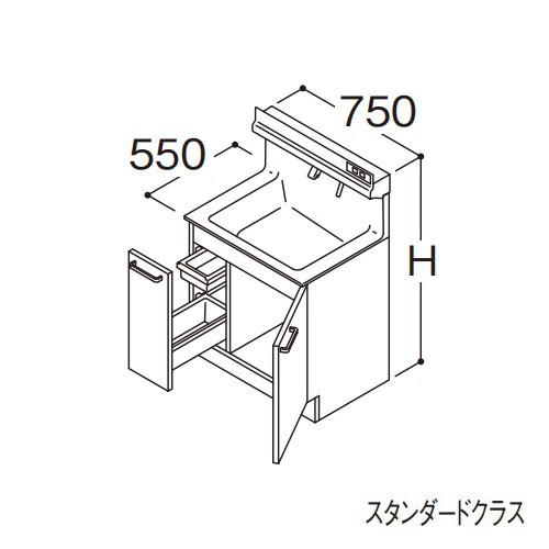 ###TOTO 【LDSFS075BJJMN1A】洗面化粧台 スタンダード オクターブLite 片引き出し 回避なし+体重計収納あり カウンター高さ800mm 間口750