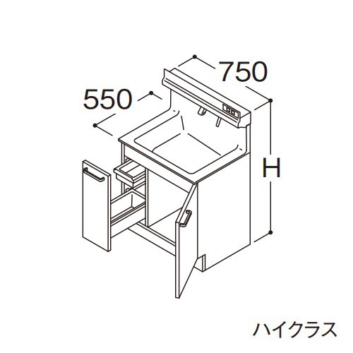 ###TOTO 【LDSFS075CJGMS1】洗面化粧台 ハイクラス オクターブLite 片引き出し 回避なし カウンター高さ850mm 間口750mm 寒冷地 受注約1