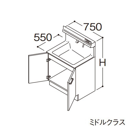 ###TOTO 【LDSFS075AAJDN1】洗面化粧台 ミドルクラス オクターブLite 2枚扉 回避なし+体重計収納あり カウンター高さ750mm 間口750mm 一