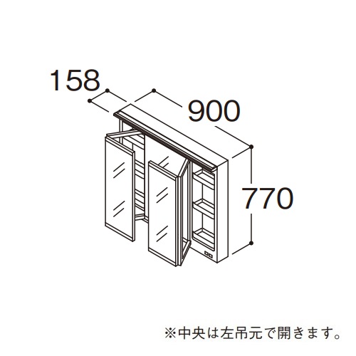 ●TOTO 【LMFS090A3SLG1G】化粧鏡 スウィング三面鏡 オクターブLite ワイドLED照明 エコミラーなし 間口900mm〔GA〕