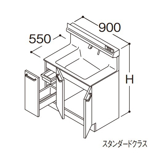 ###TOTO 【LDSFS090BJADN1A】洗面化粧台 スタンダード オクターブLite 片引き出し 左側回避+体重計収納あり カウンター高さ800mm 間口900