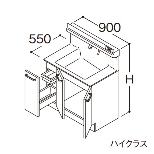 ###TOTO 【LDSFS090BJLMS1】洗面化粧台 ハイクラス オクターブLite 片引き出し 左側回避 カウンター高さ800mm 間口900mm 寒冷地 受注約1