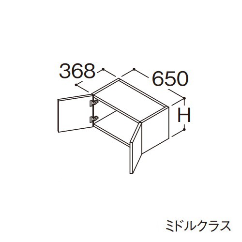 ###TOTO 【LWFS065ANA1】リモデル用ウォールキャビネット ミドルクラス オクターブLite 2枚扉 高さ400mm 間口650mm 受注約1週〔GA〕