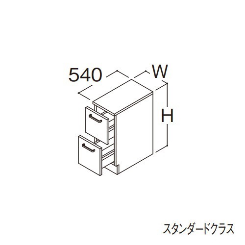 ###TOTO 【LBSFS045CKG1A】フロアキャビネット スタンダード オクターブLite 1枚扉 カウンター高さ850mm(台輪仕様) 間口450mm 受注約1週