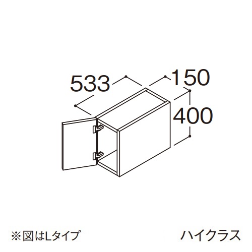 ○TOTO リモデル用ウォールキャビネット【LWWB065ANA1A】(ホワイト