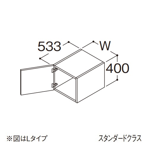 ●TOTO 【LWFS030ATL1A】トール用ウォールキャビネット スタンダード オクターブLite 1枚扉 Lタイプ 間口300mm 受注約1週〔GA〕