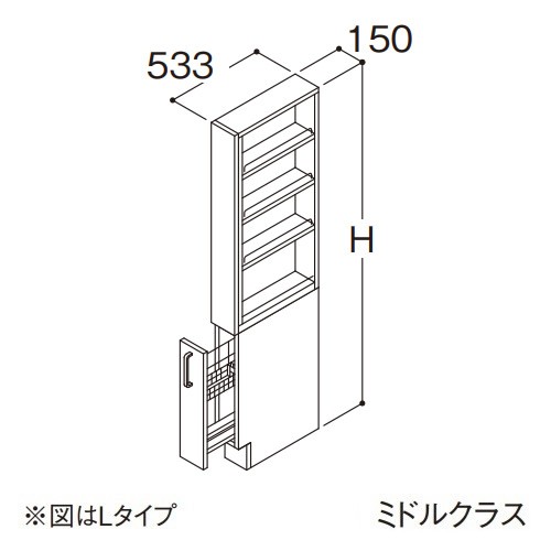 ###TOTO 【LTSFS015BNR1】トールキャビネット ミドルクラス オクターブLite Rタイプ カウンター高さ800mm 間口150mm 受注約1週〔GA〕