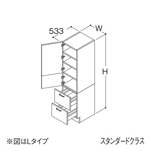 ###TOTO 【LTSFS030BNL1A】トールキャビネット スタンダード オクターブLite 2枚扉2段引き出し Lタイプ カウンター高さ800mm 間口300mm