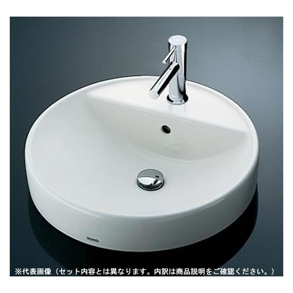 TOTO セット品番【L700C+TLE26SS1A】カウンター式洗面器 ベッセル式 台