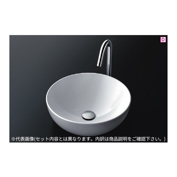 ###TOTO セット品番【LS705#NW1+TLG10305J】カウンター式洗面器 ベッセル式 ホワイト 台付シングル混合水栓(エコシングル) 壁排水金具(P