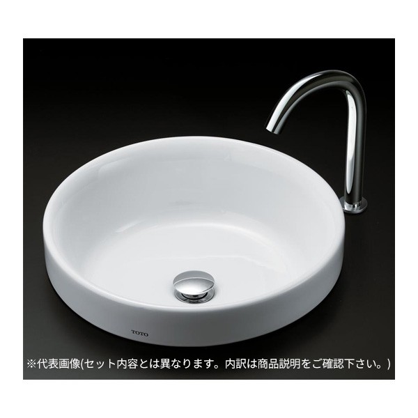 ###TOTO セット品番【LS703#NW1+TLG04305JA】カウンター式洗面器 ベッセル式 ホワイト 台付シングル混合水栓(エコシングル) 床排水金具(S