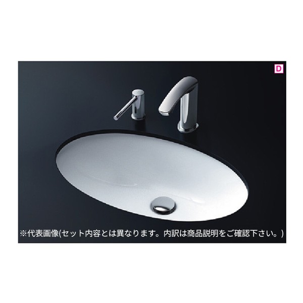 TOTO セット品番【L532+TLE26SS1A】カウンター式洗面器 アンダーカウンター式 台付自動水栓 アクアオート 自動水石けん供給栓 床排水  洗面・脱衣所用設備