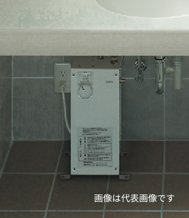 TOTO 小型電気温水器 セット品番【REW06A1E1NSCK】湯ぽっと 約6L