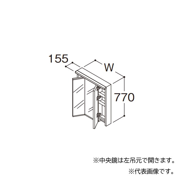 ###TOTO 【LMLA100G3MLC2】化粧鏡 エスクアLS 木製三面鏡 タッチレスワイドLED照明 エコミラーあり 間口1000 受注約1週〔GD〕