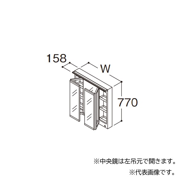 ###TOTO 【LMLA090G3SLC2G】ホワイト 化粧鏡 エスクアLS スウィング三面鏡(樹脂製) タッチレスワイドLED照明 エコミラーあり 間口900 受