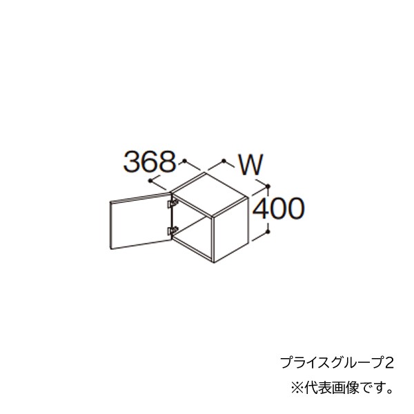 TOTO ###TOTO【LWLA090ANA3】エスクアLS PG3 ウォールキャビネット 2枚扉 間口900mm 受注約1週〔GD〕  浴室、浴槽、洗面所