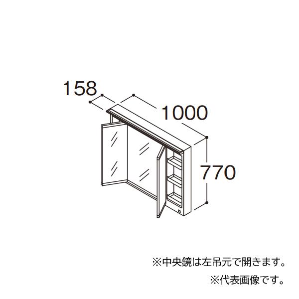 ●TOTO 【LMFB100A3GHC2G】ホワイト 化粧鏡 オクターブ 三面鏡 タッチレスワイドLED照明 エコミラーあり 間口1000 受注生産〔GA〕