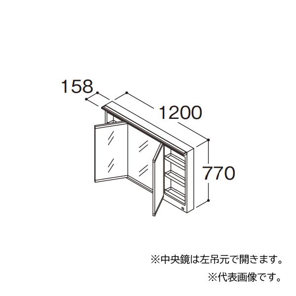 ●TOTO 【LMFB120A3GHC2G】ホワイト 化粧鏡 オクターブ 三面鏡 タッチレスワイドLED照明 エコミラーあり 間口1200 受注生産〔GA〕