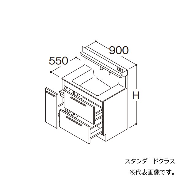 TOTO 【LDSFB090BDBAS2A】洗面化粧台 スタンダード オクターブ 3Way