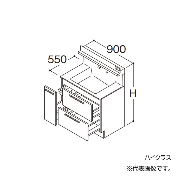 TOTO ###TOTO 【LDSFB090CDRCN2】洗面化粧台 ハイクラス オクターブ 3Wayキャビネット 右側回避 カウンター高さ850  間口900 一般地