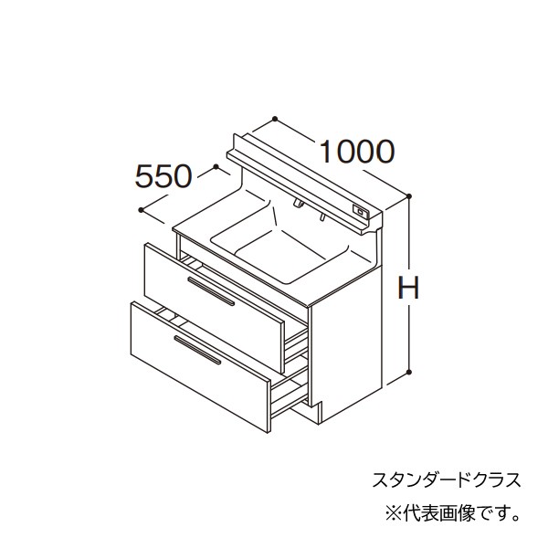 TOTO 【LDSFB120CCGAS2A】洗面化粧台 スタンダード オクターブ 2段