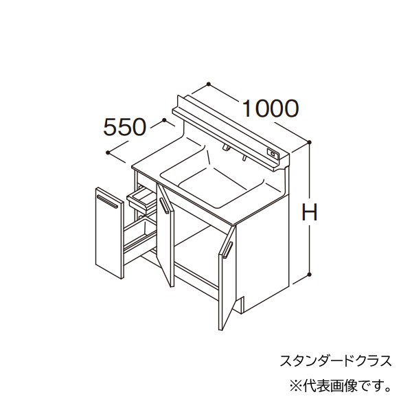 TOTO 【LDSFB100BJAAS2A】洗面化粧台 スタンダード オクターブ 片