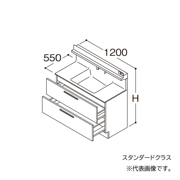 TOTO 【LDSFB120BCABN2A】洗面化粧台 スタンダード オクターブ 2段