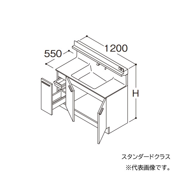 TOTO 【LDSFB120CJGCN2A】洗面化粧台 スタンダード オクターブ 片