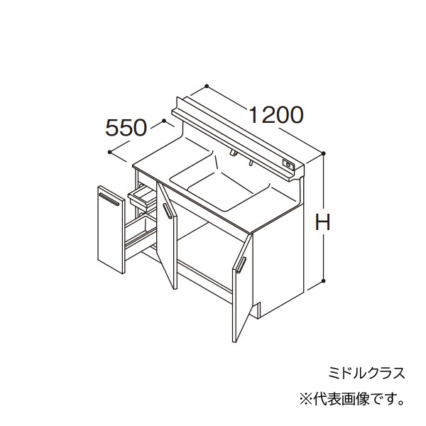 TOTO 【LDSFB120AJJCS2】洗面化粧台 ハイクラス オクターブ 片引き出し