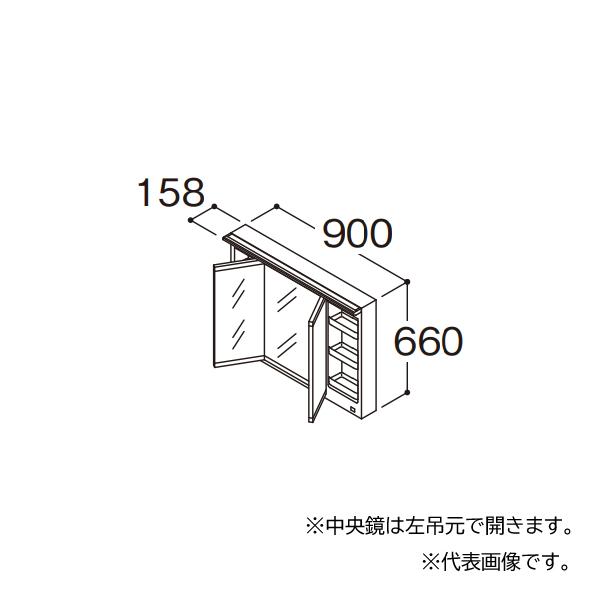●TOTO 【LMFM090B3GLC1G】ホワイト 化粧鏡 オクターブスリム 三面鏡 全高1800mm用 タッチレスワイドLED照明 エコミラーあり 間口900 受注約1週〔GA〕