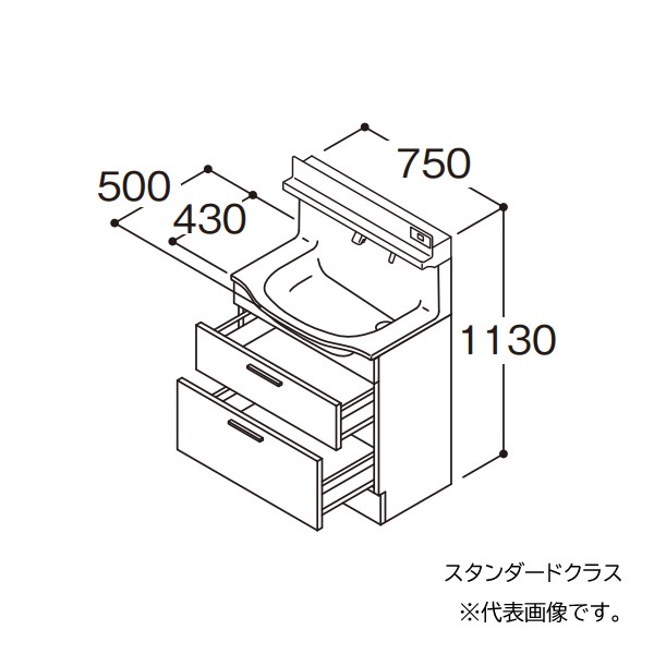 未来工業 モールダクト用 マルチカッター MC-MD - 3