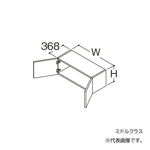 ●TOTO 【LWFM075ANA1】リモデル用ウォールキャビネット ミドルクラス オクターブスリム 2枚扉 高さ400 間口750 受注約1週〔GA〕