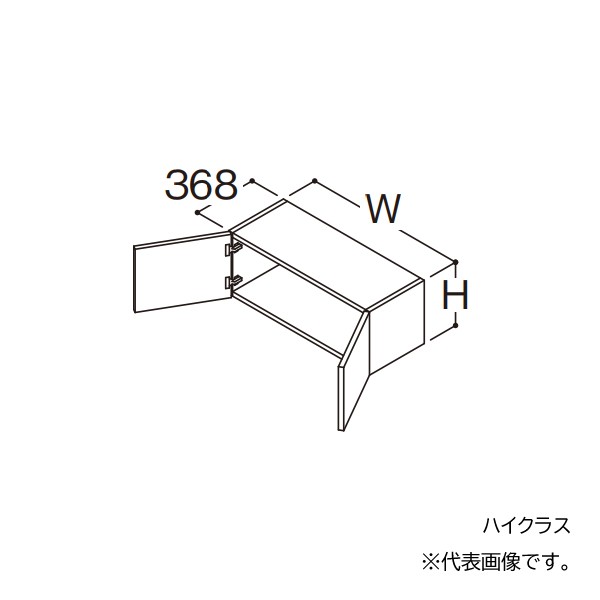 ###TOTO 【LWFM075CNA1】リモデル用ウォールキャビネット ハイクラス オクターブスリム 2枚扉 高さ300 間口750 受注約1週〔GA〕