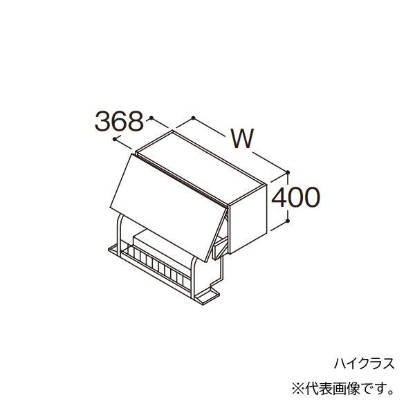 ###TOTO 【LWFM060AUG1】クイック昇降ウォールキャビネット ハイクラス オクターブスリム 間口600 受注約1週〔GA〕