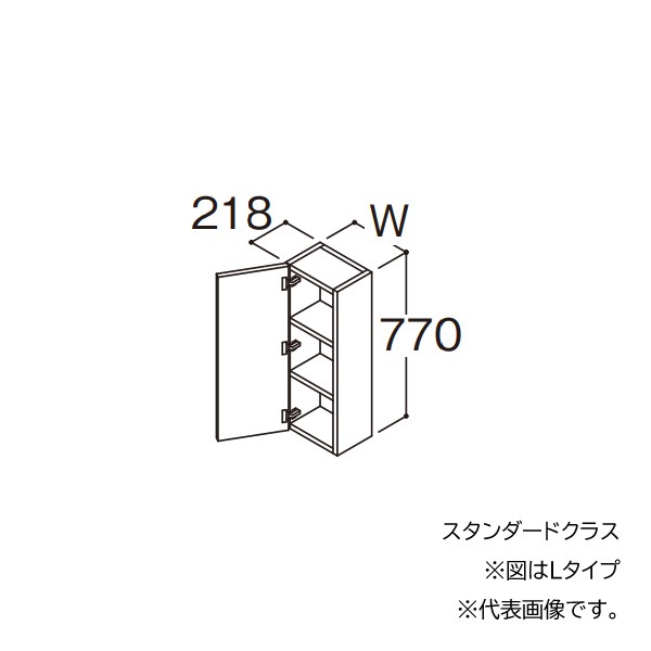 TOTO TOTO 【洗面化粧台 LDSFM060BCLDNA1+二面鏡 LMFM060A2GLC1G】 オクターブスリム スタンダード  受注品[♪§] 浴室、浴槽、洗面所