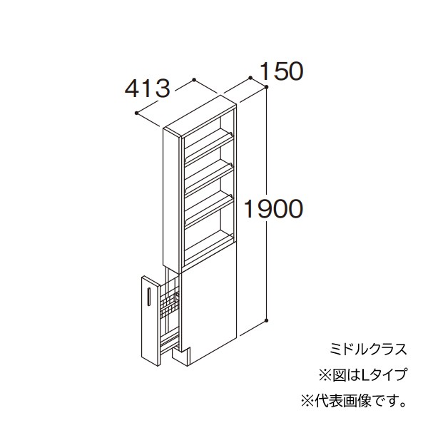 ###TOTO 【LTSFM015BNR1】トールキャビネット ミドルクラス オクターブスリム サイドオープンスライドラック Rタイプ 間口150 受注約1週