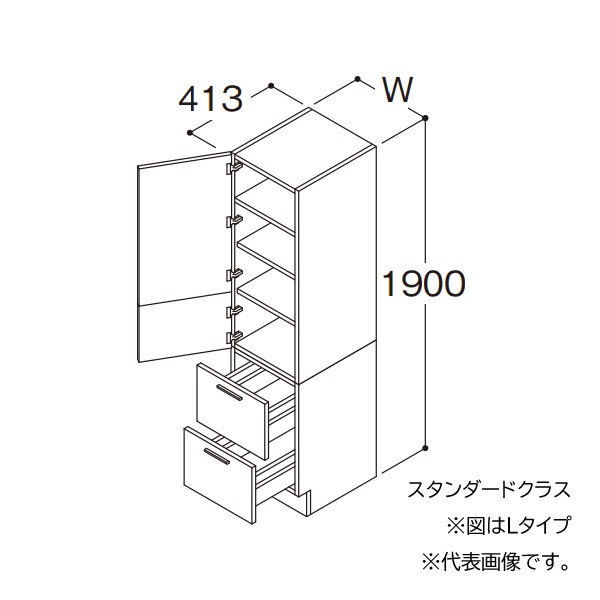 ###TOTO 【LTSFM030BNR1A】トールキャビネット スタンダード オクターブスリム 2枚扉2段引き出し Rタイプ 間口300 受注約1週〔GA〕