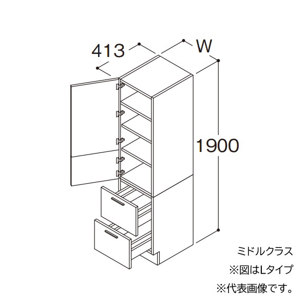 ###TOTO 【LTSFM030BNL1】トールキャビネット ミドルクラス オクターブスリム 2枚扉2段引き出し Lタイプ 間口300 受注約1週〔GA〕の通販は