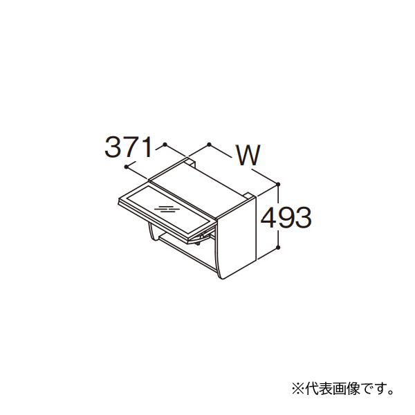 ●TOTO 【LWFM075GFG1G】洗濯機用シェイプアップキャビネット オクターブスリム 間口750 受注約1週〔GA〕