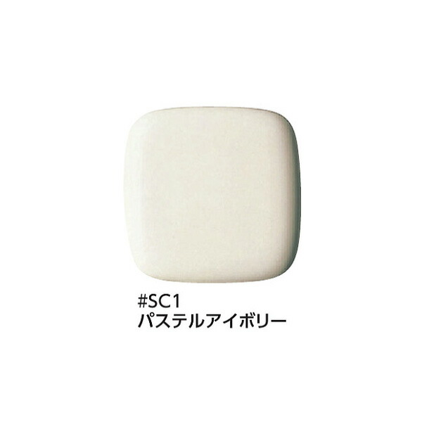◇15時迄出荷OK！TOTO 暖房便座【TCF226#SC1】パステルアイボリー