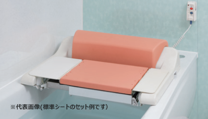 ○TOTO【EWB100SS】バスリフト(標準シートと本体のセット) (旧品番