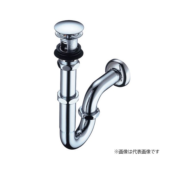 ◆15時迄出荷OK！TOTO 【TLDP2105JA】洗面器用排水金具 (32mm) Pトラップ ワンプッシュなし 盗難防止目皿カバー付き (旧品番 TLDP2105J)