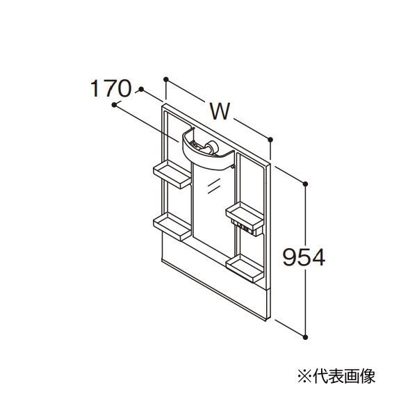 ●TOTO【LMAS060B1GDG1G】化粧鏡 一面鏡 (高さ1800mm対応) LEDランプ エコミラーなし 間口600mm〔HC〕