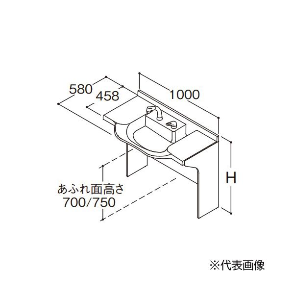●TOTO【LDSML100AUGYM2】ミドルクラス 洗面化粧台 住宅向け車いす対応洗面 エンドパネル式 アクアオート(自動水栓) 一般地 壁給水・床排水 間口1000 受注約2週〔GE〕
